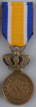 Miniature Bronze Medal (Military Division) Reverse