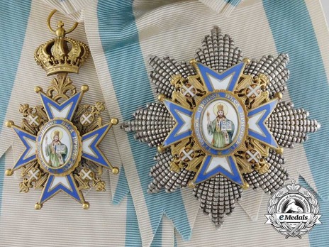 Order of Saint Sava, Type III, I Class Breast Star Reverse Set