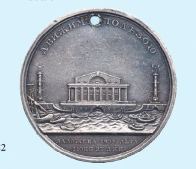 Foundation of the New Bourse at St. Petersburg Table Medal (in silver) Reverse