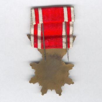 Order of Military Merit, III Class Reverse