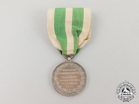 Commemorative Medal for the Messina Earthquake, in Silver (stamped "L. GIORGI") Reverse