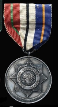 Shanghai Volunteer Corps Medal