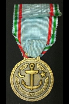 Medal of Merit for Black French Africa, Bronze Medal Reverse