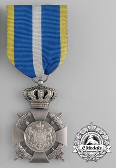 Faithful Service Cross, Type II, Military Division, II Class Obverse