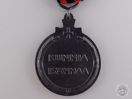 Winter War Medal, Type II (with clasp "ILMAPUOLUSTUS") Reverse