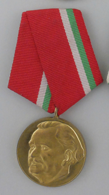 Medal+for+the+100th+anniversary+of+georgi+dimitrov