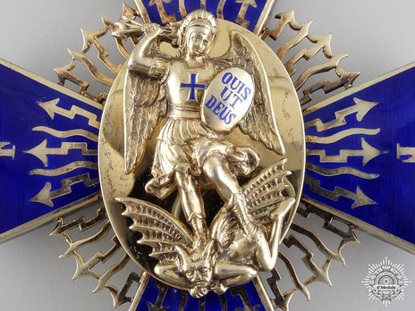 Royal Order of Merit of St. Michael, I Class Cross (in silver gilt) Obverse
