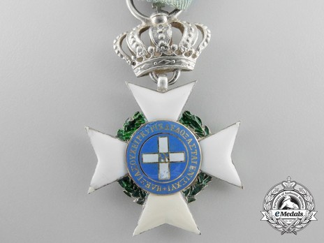 Order of the Redeemer, Type I, Knight's Cross, in Silver Reverse