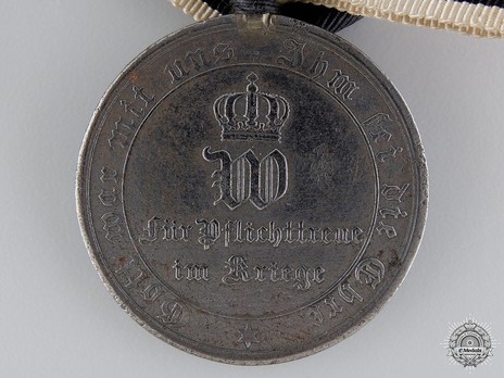 Prussian Campaign Medal, for Non-Combatants (in steel) Obverse