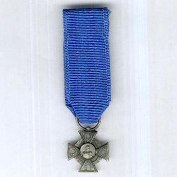 II Class Silver Medal Obverse