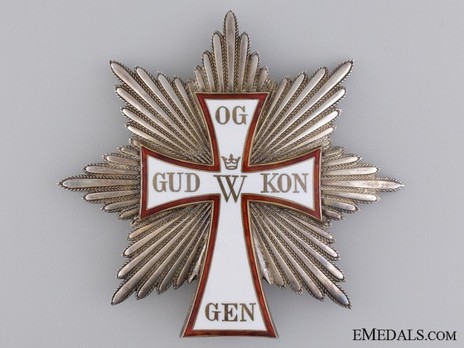 Order of Dannebrog, Grand Cross Breast Star (Silver) Obverse