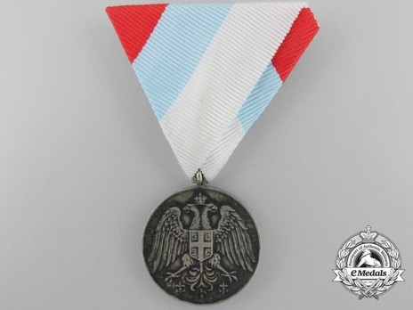 1912 Medal for Bravery, in Silver Obverse