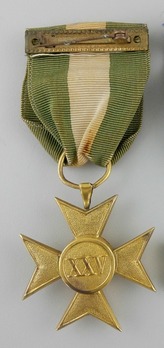 Long Service Cross (in bronze gilt) Reverse