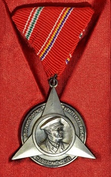 Matthew Zalka Commemorative Medal Obverse
