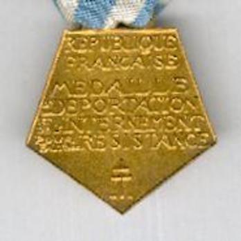 Bronze Medal (Bronze gilt) Reverse