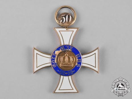 Order of the Crown, Civil Division, Type II, III Class Cross (with jubilee number, in gold) Obverse