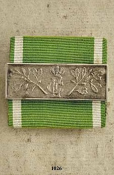 Military Long Service Decoration, Bar for 15 Years ('CE' version) Obverse