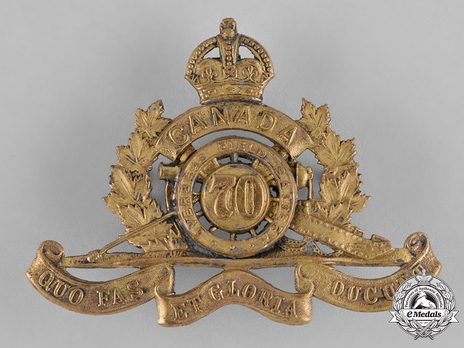 Other Ranks Cap Badge 70th Overseas Field Battery Obverse