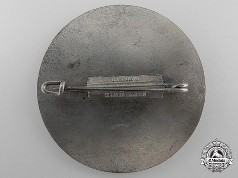 Tyrolean Marksmanship Gau Achievement Badge, Type III, in Silver Reverse