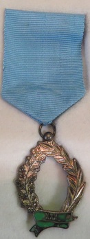Police Service Decoration, I Class (for 30 Years) Obverse