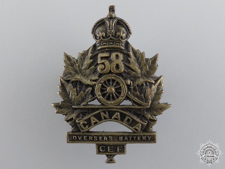 58th Overseas Field Battery Other Ranks Collar Badge Obverse