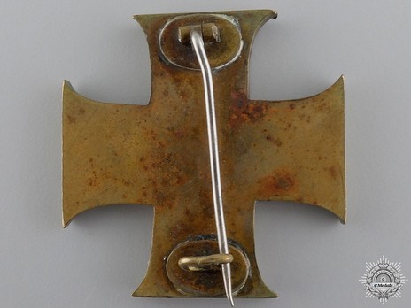 Loyal Service Cross, 1870 (1914 version, pinback) Reverse