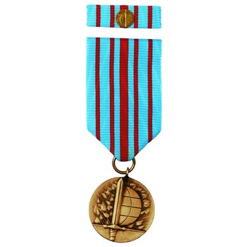 Medal for Service Abroad, I Class Medal (for Combat Missions) Obverse
