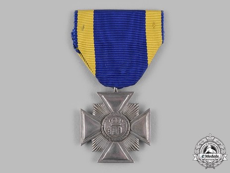 Long Service Cross for NCOs and EMs for 21 Years (1879-1886) Obverse