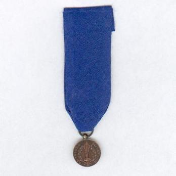 Miniature Bronze Medal (1943-1946) Obverse