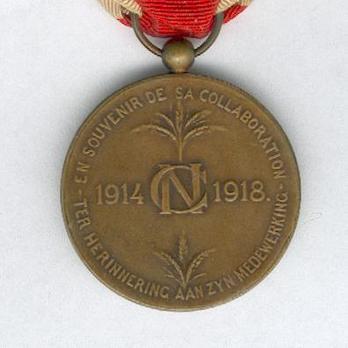 IV Class Bronze Medal (stamped "G. DEVREESE") Reverse
