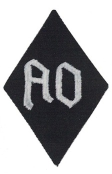 Allgemeine SS Auslands-Organisation Trade Insignia (Officer version) Obverse