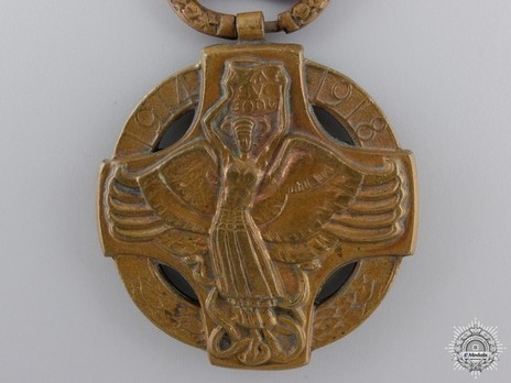 Bronze Cross (stamped "AB" with ribbon decorations) Obverse