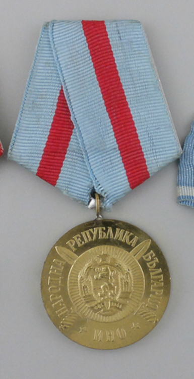 Medal+for+distinguished+service+in+the+bulgarian+people%27s+army
