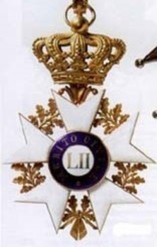 Order of Civil Merit, Officer Obverse