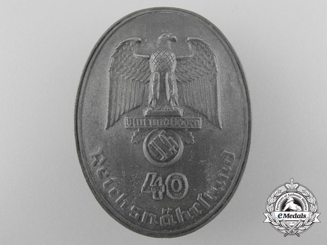 State Farmers' Group Baden Badge, Faithful Service Decoration for 40 years Obverse