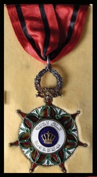 Order of the Two Rivers (Wisam al-Imtiaz-i-Rafidain), Civil Division, Commander Obverse