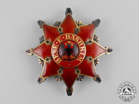 Order of the Black Eagle, Grand Officer's Breast Star Obverse