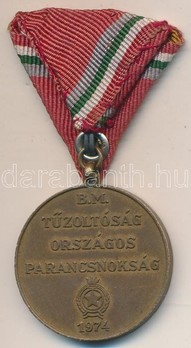  Volunteer Firefighter Service Medal, III Class (for 30 years 1958-1974) Reverse
