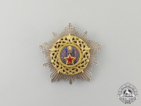 Order of the Grand Star of Yugoslavia, Type II, II Class Breast Star Obverse