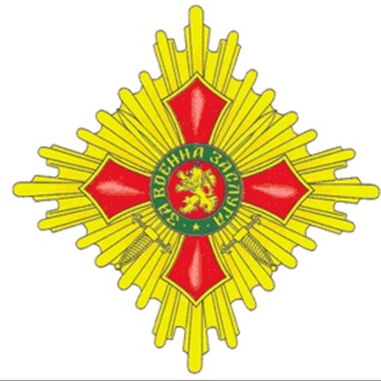 Order of Military Merit, I Class Breast Star Obverse