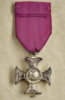 Civil Honour Decoration, Junior Line, II Class Silver Cross Reverse
