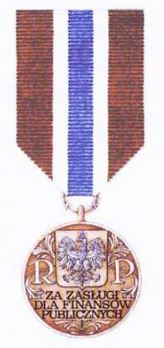 Decoration for Merit in the Financial Industry Obverse