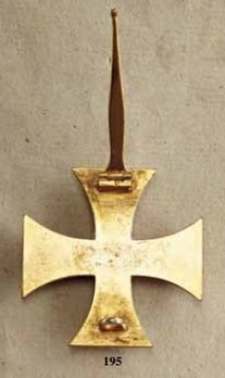 Military Merit Cross, Type V, I Class Reverse