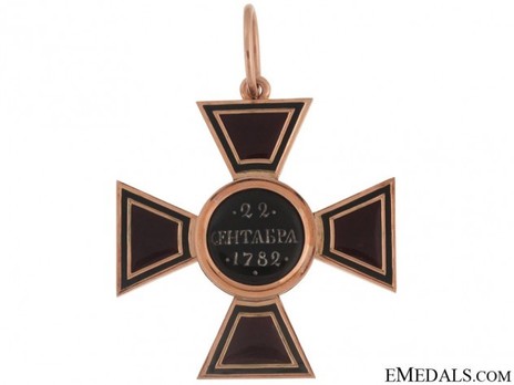 Order of Saint Vladimir III Class Badge (Civilian Division, early 1800's) Reverse