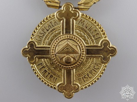 Medal of Merit for Church Service, I Class (1907-1931) Obverse