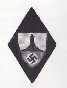 Waffen-SS Kyffhäuser League Service Identification Badge Obverse