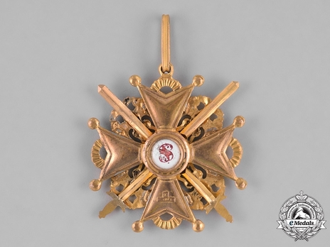 Type II, Military Division, III Class Badge (with swords, in gold)