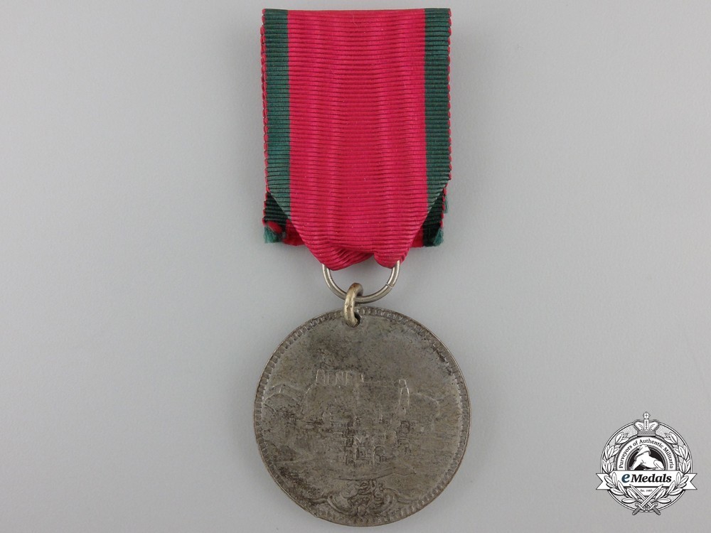Commemorative+medal+for+the+defense+of+kars%2c+1854+1
