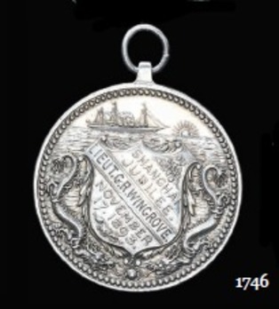 Shanghai Jubilee Medal, in Silver