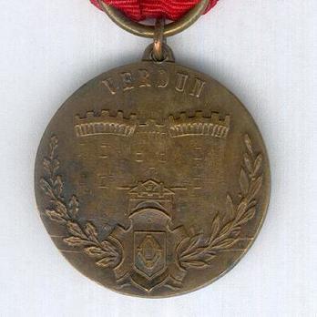 Bronze Medal (stamped "A. AGUIER") Reverse